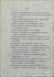 Ewidencja parkowa, skan nr 26