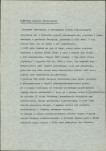 Ewidencja parkowa, skan nr 8