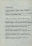 Ewidencja parkowa, skan nr 11