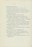 Ewidencja parkowa, skan nr 23