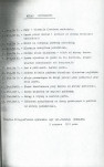 Ewidencja parkowa, skan nr 17