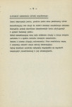 Ewidencja parkowa, skan nr 14