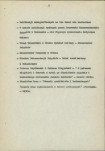 Ewidencja parkowa, skan nr 24