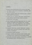 Ewidencja parkowa, skan nr 15