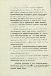 Ewidencja parkowa, skan nr 12
