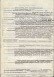 Ewidencja parkowa, skan nr 5