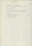 Ewidencja parkowa, skan nr 9