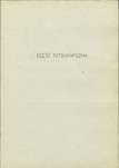 Ewidencja parkowa, skan nr 21