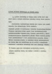 Ewidencja parkowa, skan nr 16
