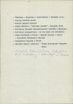 Ewidencja parkowa, skan nr 28