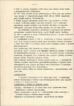 Ewidencja parkowa, skan nr 10