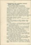 Ewidencja parkowa, skan nr 11
