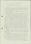 Ewidencja parkowa, skan nr 11