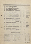 EP - Ewidencja parkowa, skan nr 15