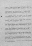 Ewidencja parkowa, skan nr 9