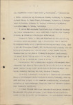 Ewidencja parkowa, skan nr 9