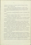 Ewidencja parkowa, skan nr 12