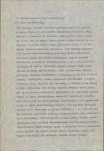 Ewidencja parkowa, skan nr 13
