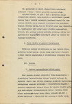 Ewidencja parkowa, skan nr 25