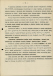 Ewidencja parkowa, skan nr 18