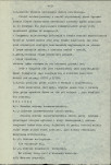 Ewidencja parkowa, skan nr 23