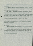Ewidencja parkowa, skan nr 23