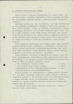 EP - Ewidencja parkowa, skan nr 12