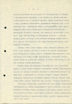 Ewidencja parkowa, skan nr 32