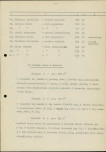 Ewidencja parkowa, skan nr 21
