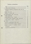 EP - Ewidencja parkowa, skan nr 8