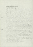 Ewidencja parkowa, skan nr 7