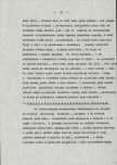 EP - Ewidencja parkowa, skan nr 20