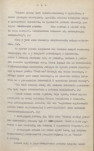 Ewidencja parkowa, skan nr 10