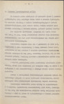 Ewidencja parkowa, skan nr 17