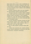 Ewidencja parkowa, skan nr 15
