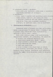 Ewidencja parkowa, skan nr 14