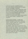 Ewidencja parkowa, skan nr 16
