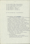 Ewidencja parkowa, skan nr 17