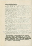 Ewidencja parkowa, skan nr 8