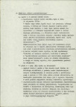 Ewidencja parkowa, skan nr 11