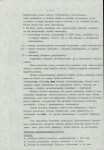 Ewidencja parkowa, skan nr 11