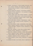Ewidencja parkowa, skan nr 14