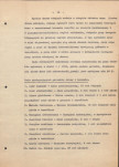 Ewidencja parkowa, skan nr 23