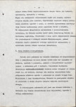 Ewidencja parkowa, skan nr 28