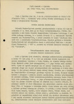 EP - Ewidencja parkowa, skan nr 6