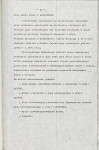 Ewidencja parkowa, skan nr 29