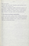 Ewidencja parkowa, skan nr 20