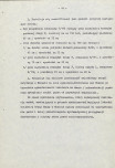 EP - Ewidencja parkowa, skan nr 32