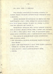 Ewidencja parkowa, skan nr 32