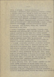 EP - Ewidencja parkowa, skan nr 10
